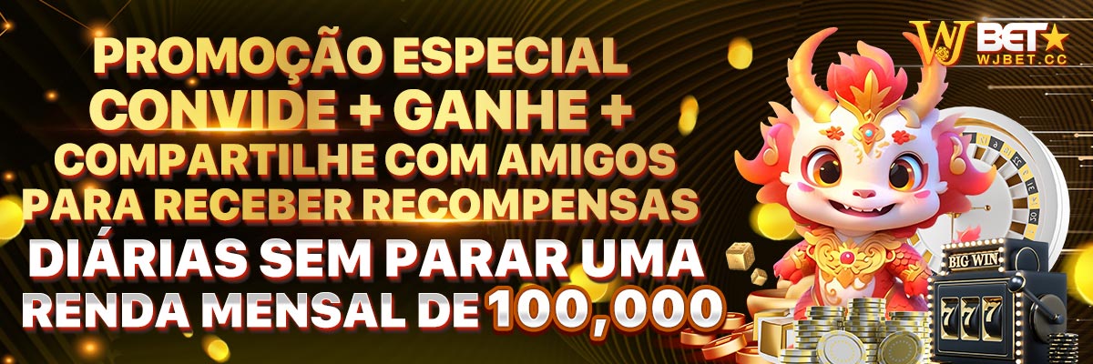 Sportingbet favoritos