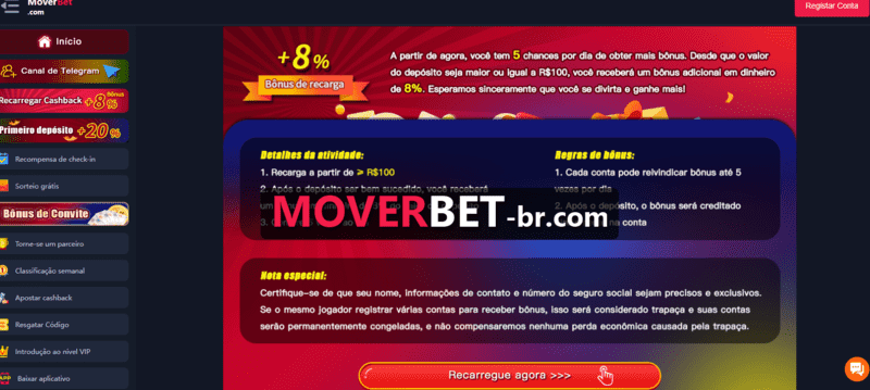 Jogo do toulouse