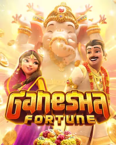 Play poseidon