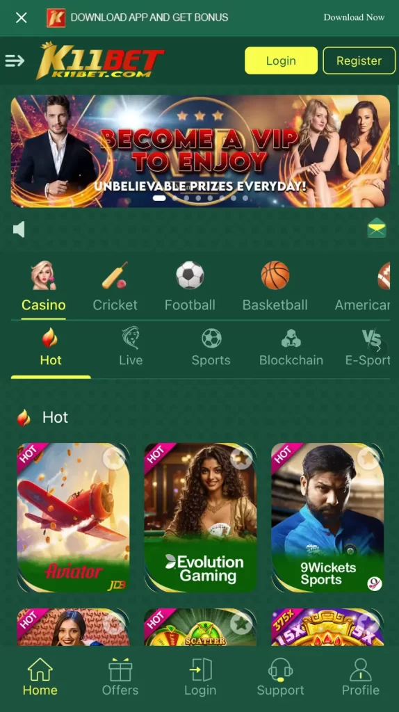 Código de conduta filme