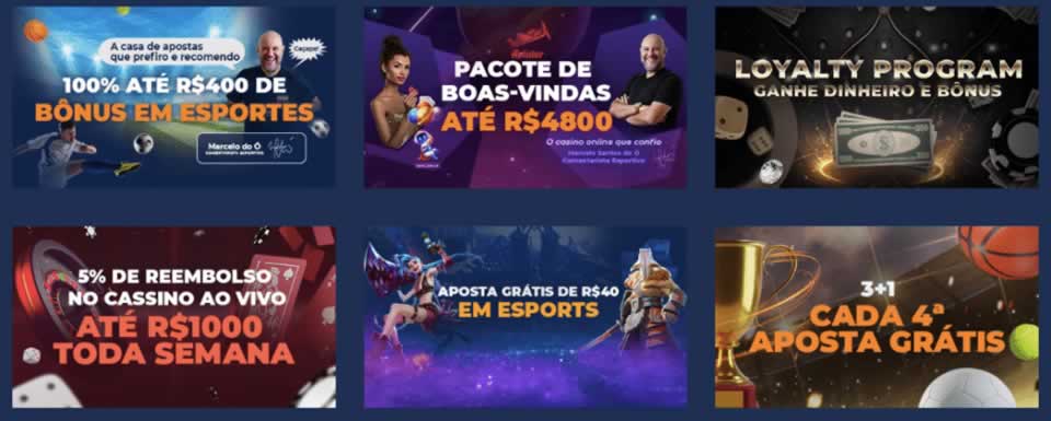 The great temporada 2