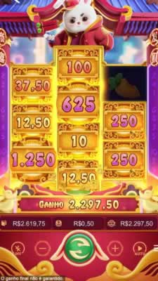 Hercules Slots