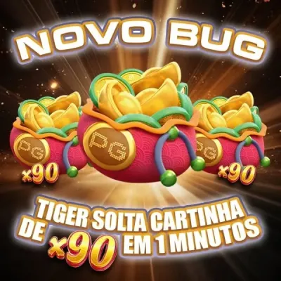 Como funciona o blaze