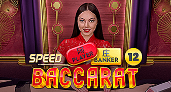 Super bet